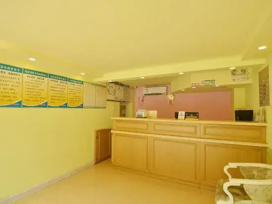 Lujiang Lejia Express Hotel