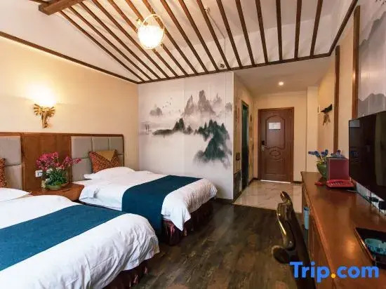 Yitu Culture Boutique Hotel (Haochi Street)