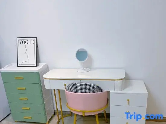 Shiguang Lanyu Movie Apartment (Zhangjiagang Meilin Plaza)
