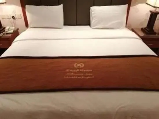 الرويسان للوحدات السكنية المفروشة