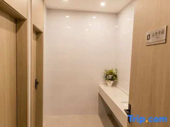 Homeinn Ripple Hotel (Tianjin Binhai New Area Haiyan Apartment)