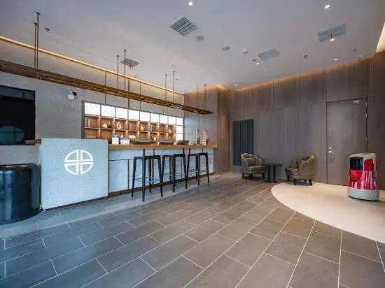 PALACE Hotel (Beijing Zhongguancun Suzhou Street Branch)