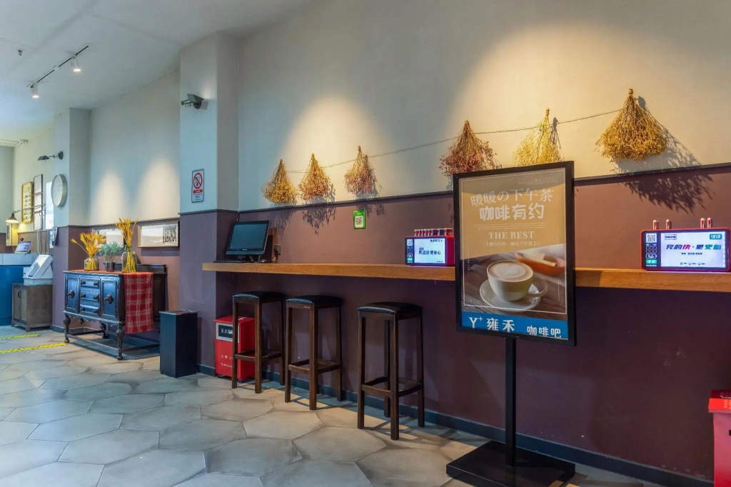 Yonghe Business Hotel Guangzhou