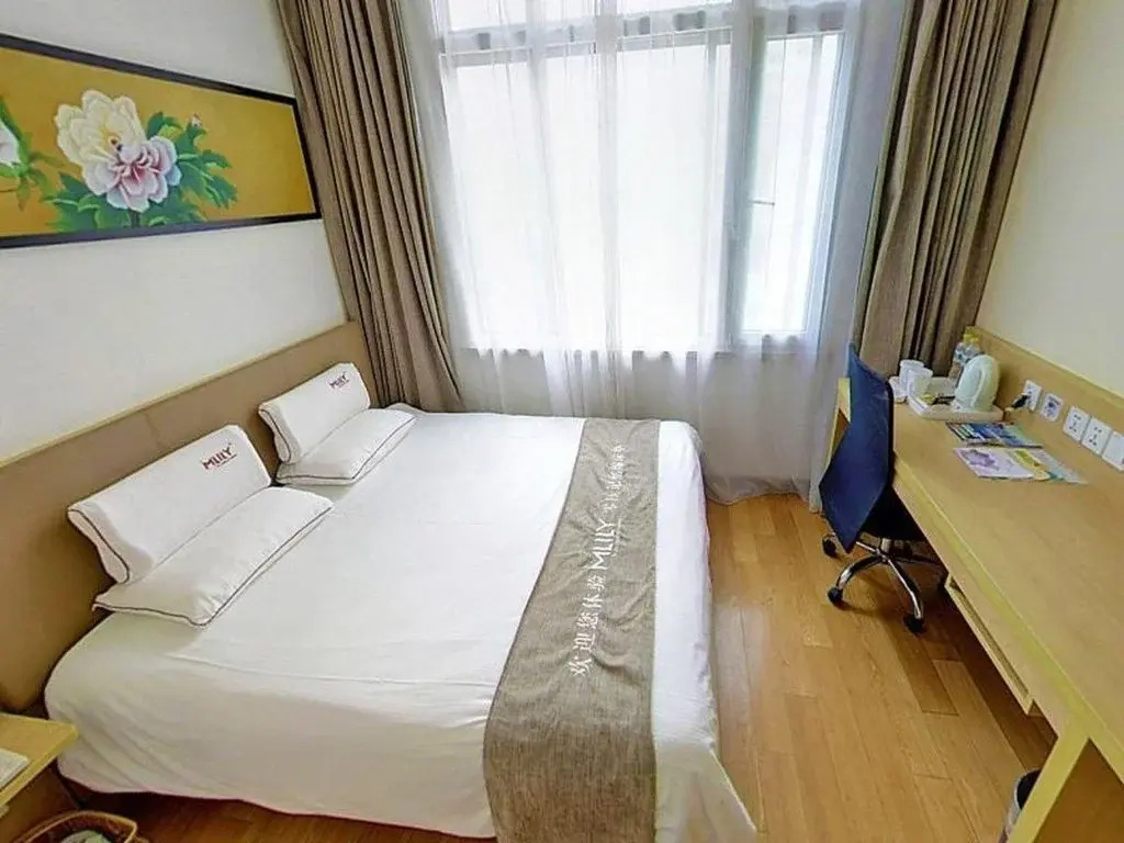 JI Hotel Shanghai Xujiahui