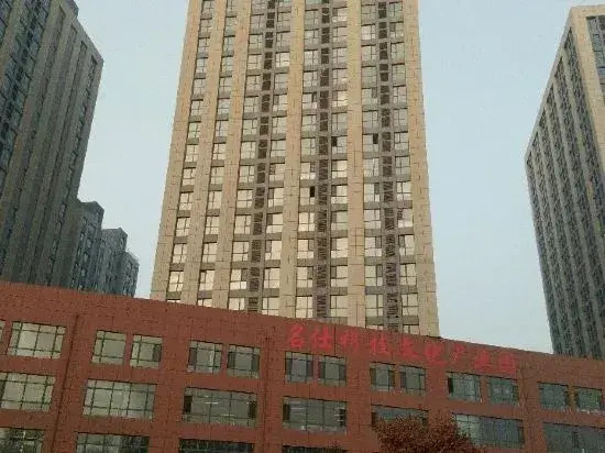 Shenyang Fengjing Holiday Apartment