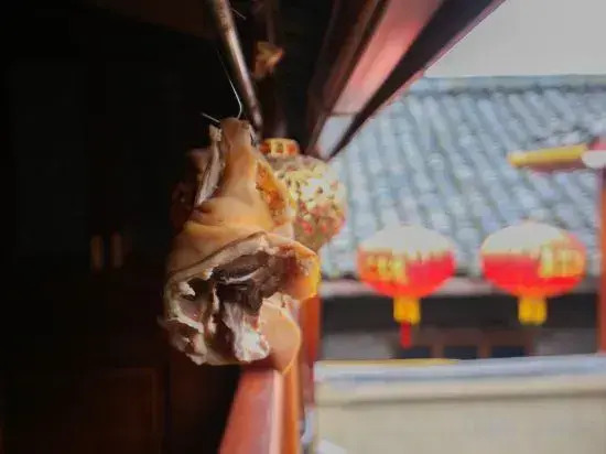 Yongjiang Inn