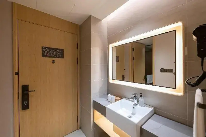 Ji Hotel (Shanghai Orient Yide City)
