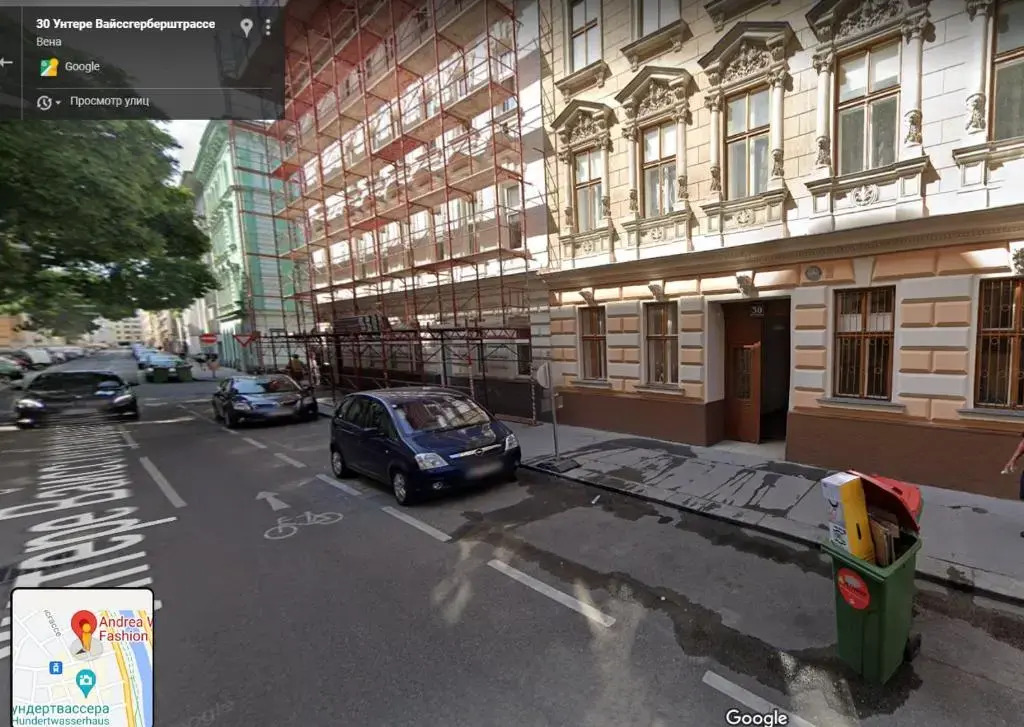 Room with privat shower in 3 rooms apartment