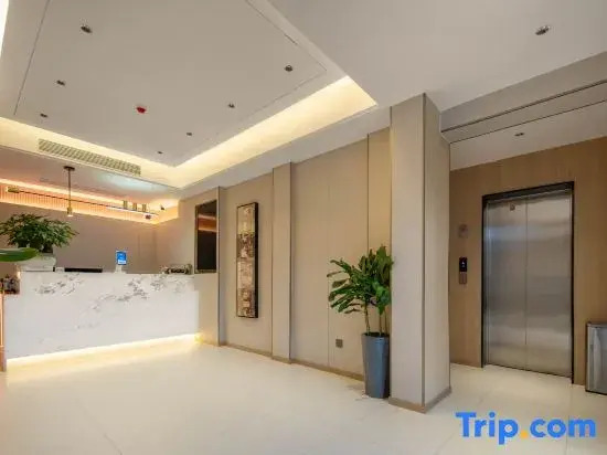 Guanshan Hotel (Guiyang Qianlingshan Park Huansha Road)