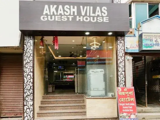 Ulo Akash Inn