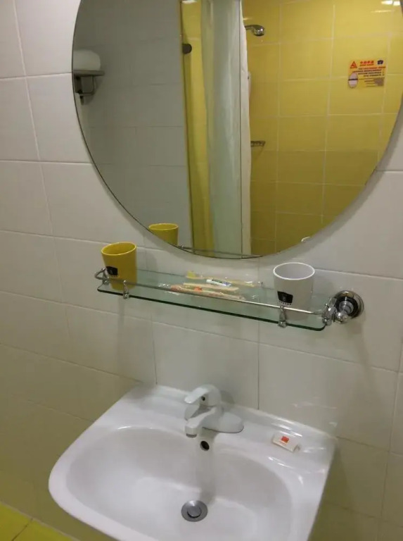 Home Inn Shanghai Yanggao Middle Road