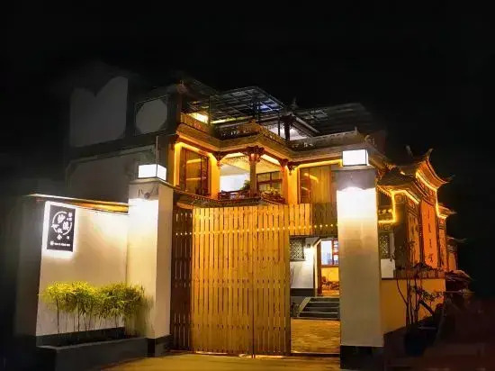 Shaxi Fengshe Homestay
