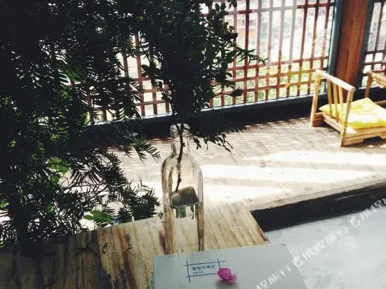 Xijiang Shanju Inn