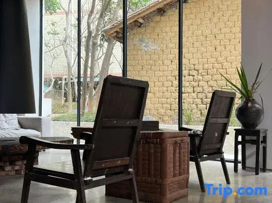 Guangzhou Sunset • Mountain & Wild Designer Homestay