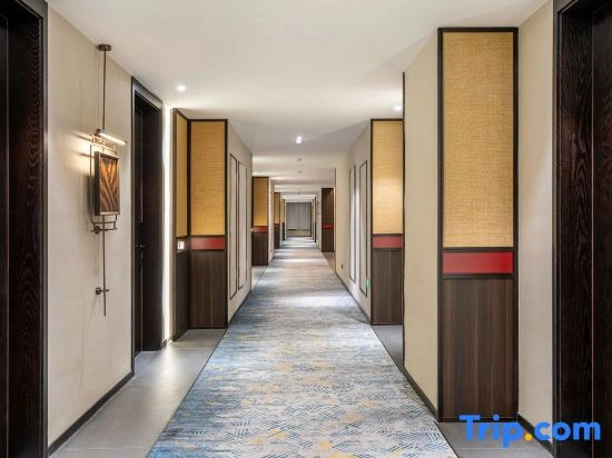 Minshan Youzai Hotel