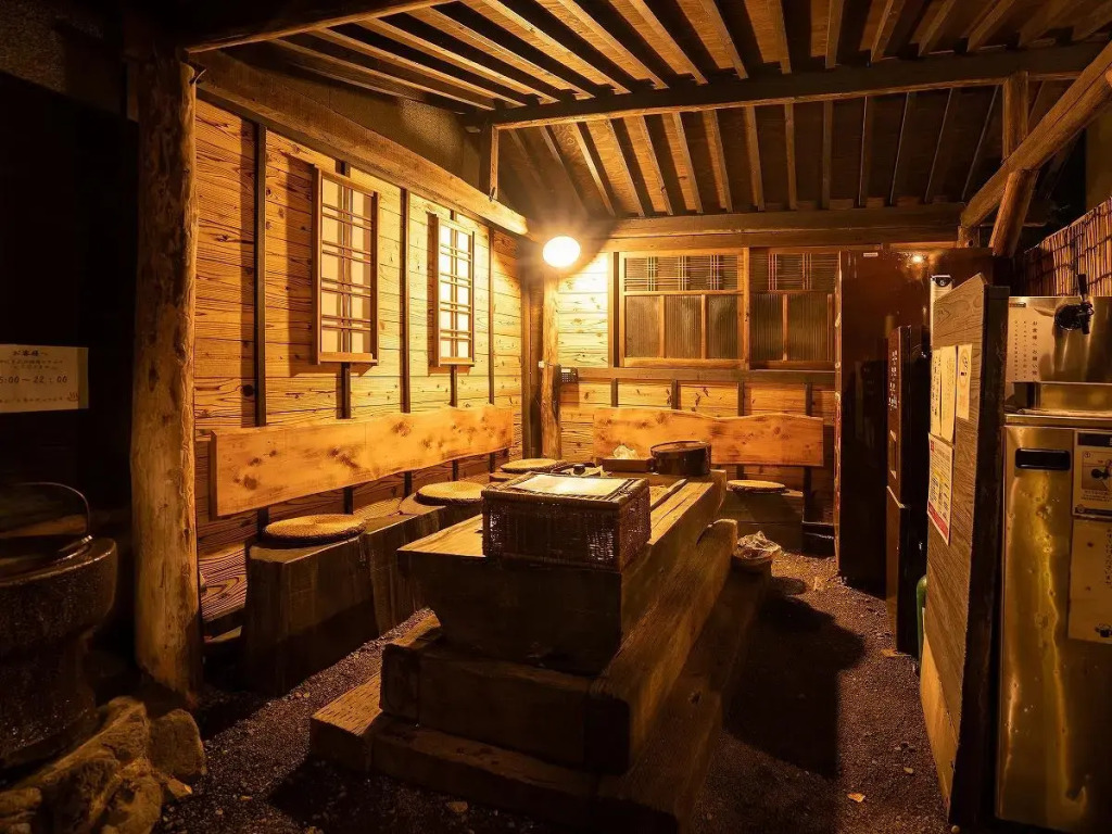 Ryokan Yufuintei