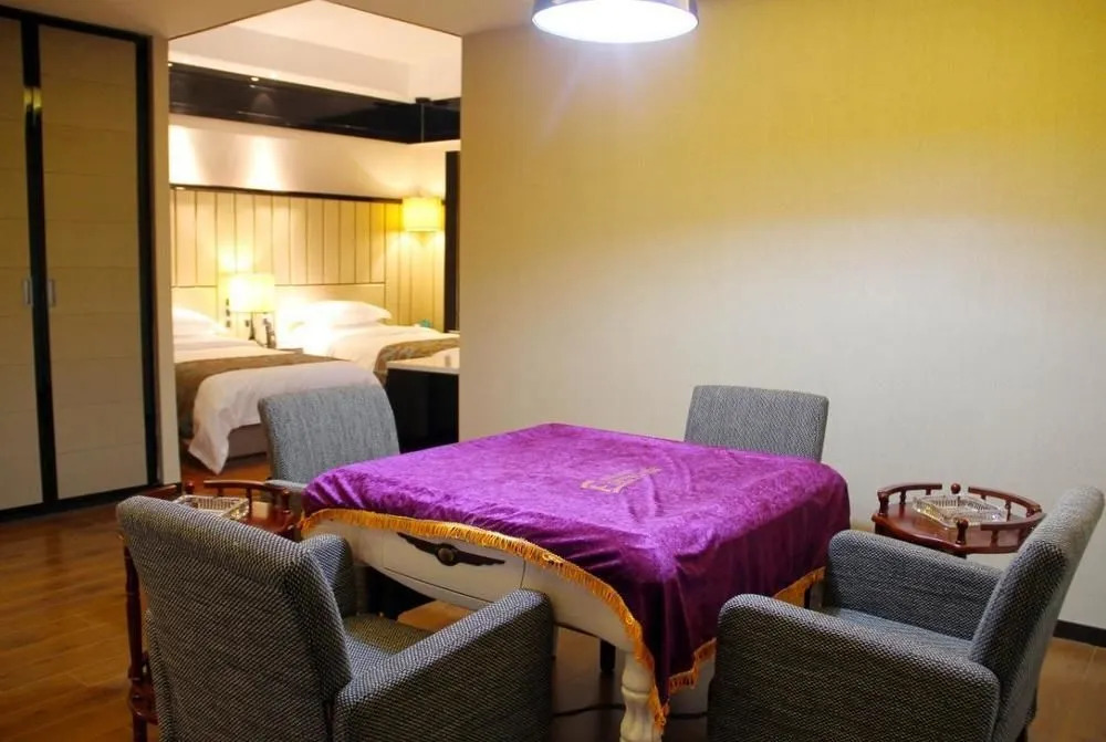 Tianci Hotel (Jiangsu Nanshan Park Xinzhi Hotel)