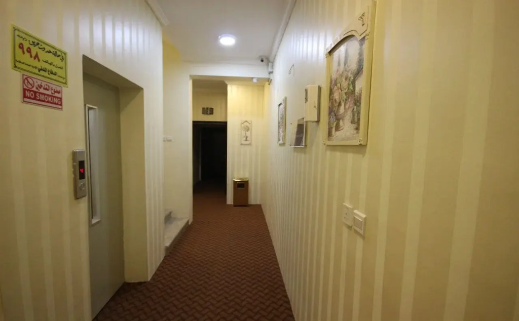 Golden House Aparthotel Jeddah