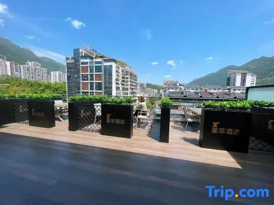 Wuxi Xingfei Hotel