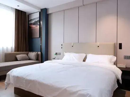 Pullman Hotel (Huaiyuan County Government Store)