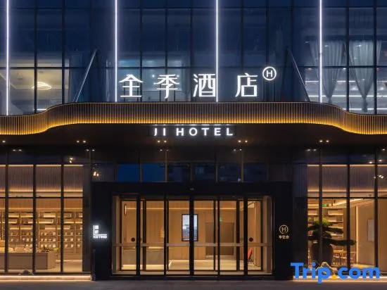 JI Hotel
