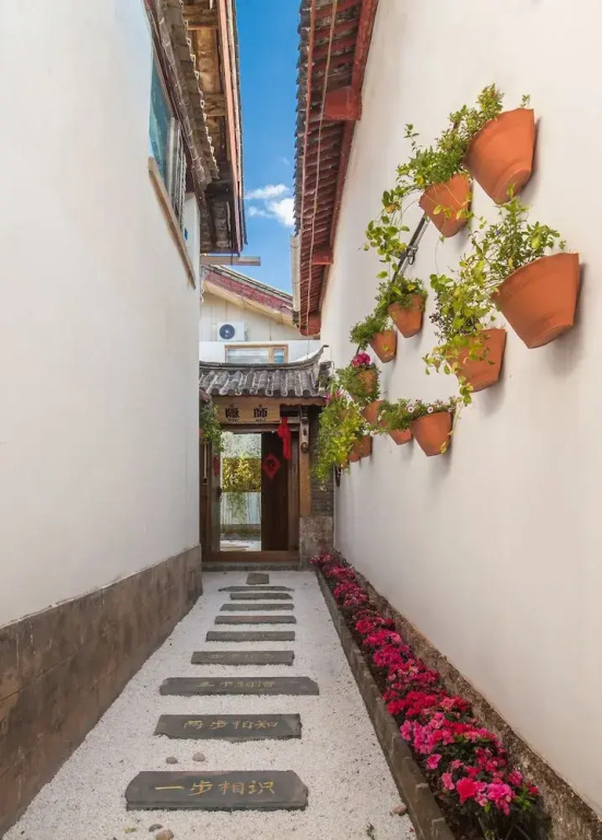 Lijiang Hidden Time Inn