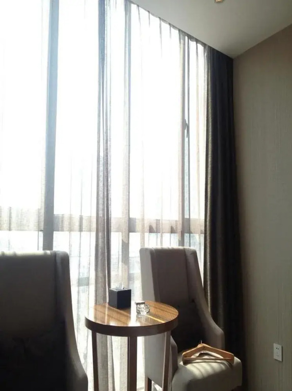 Yannian Huijing Hotel