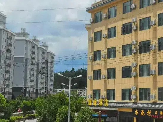 Xiongfeng Hotel