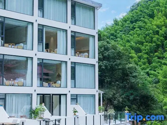 Shanyu Gorge·Canyon Private Tang Hot Spring Resort