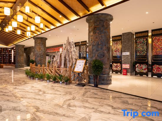 Shenjun Fengqing Hot Spring Hotel