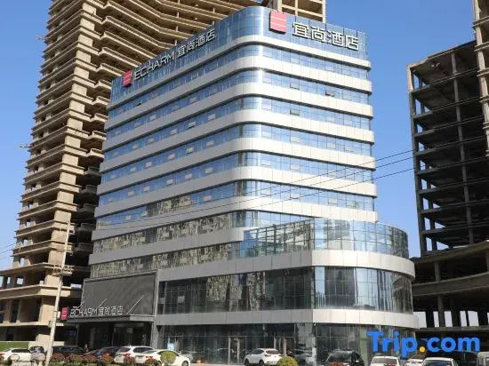 KunLunLeJu Jingxuan Hotel (Zhengzhou South China City Jinyi City)