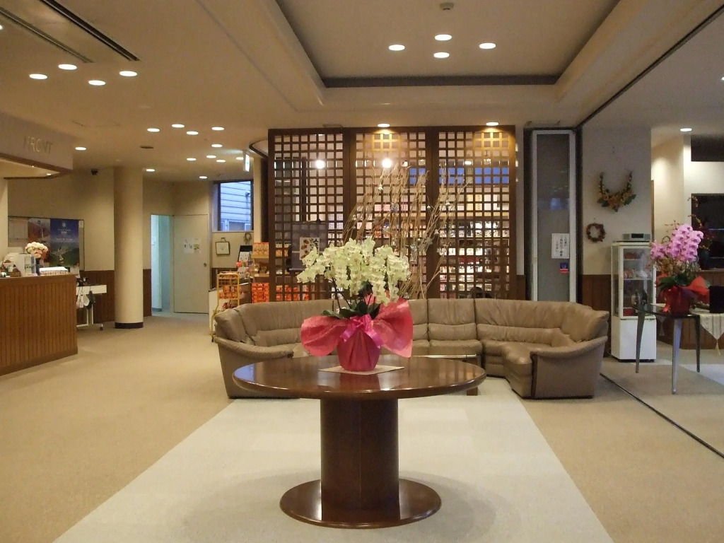 Hotel Yuzawa Yuzawa Denkiya