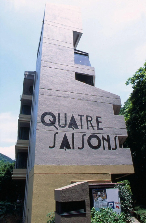 Tonosawa Quatre Saisons