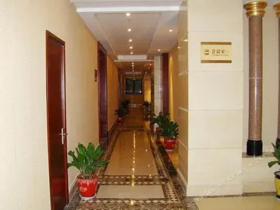 Wenfeng City Hotel