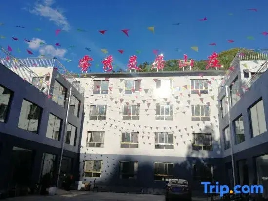Xinglong Wuxiulingju Mountain Villa