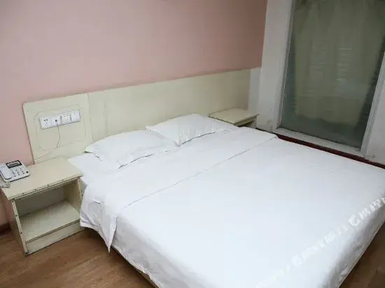 Jiayue Business Hotel