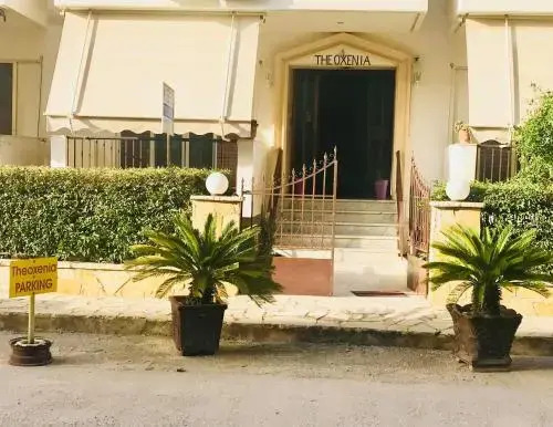 Hotel Theoxenia