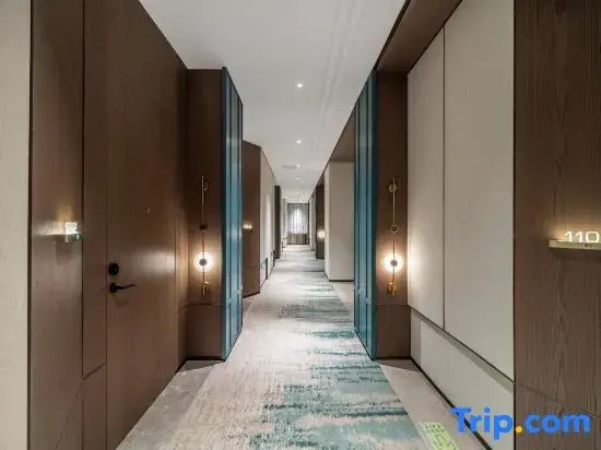 Wyndham Garden Hotel, Wenzhou South Railway Station