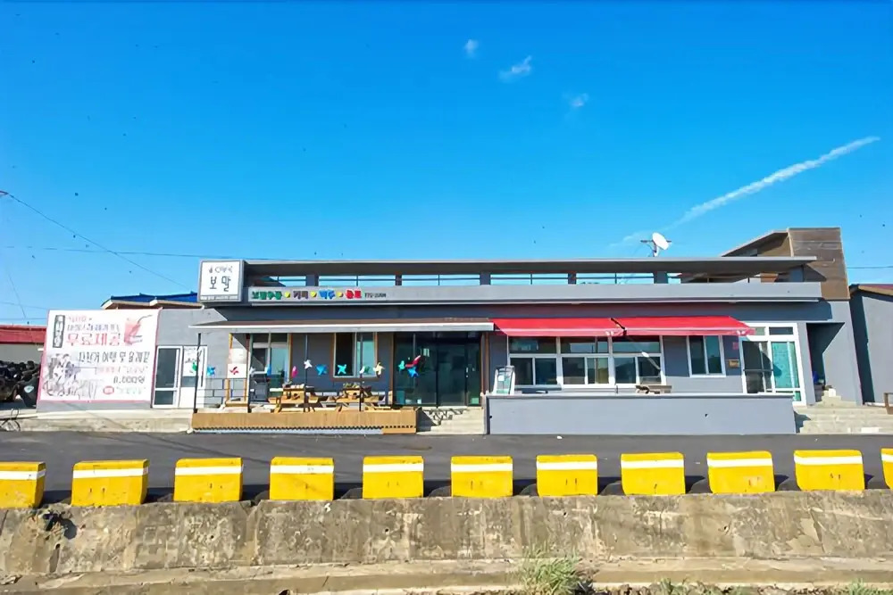 Seogwipo Good jam Pension