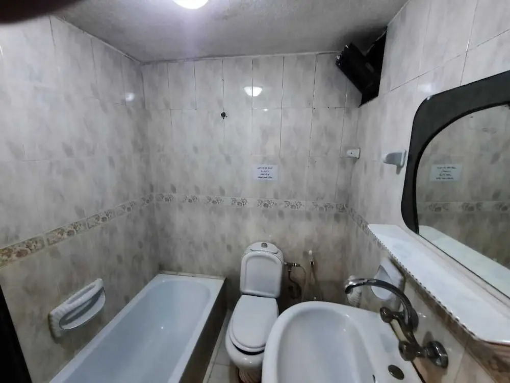 Al-Khalili Apartment