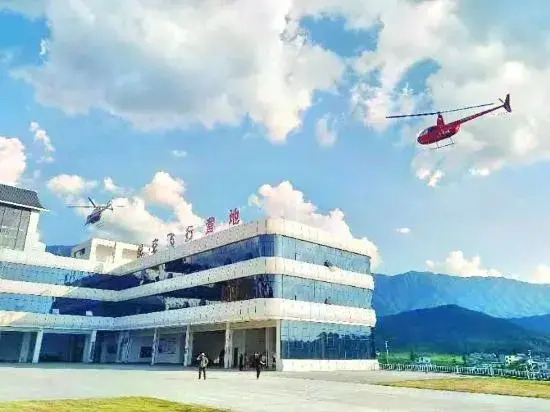 Wugong Mountain Sky City Flying Resort Hotel