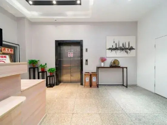 Ease Hotel (Xi'an Chang'an Square North Road)