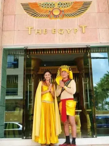 The Egypt Boutique Hotel