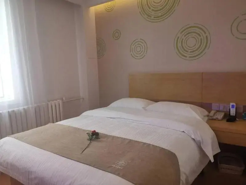 GreenTree Inn Chengde Fengning Manchu Autonomous County Ningfeng Road Express Hotel