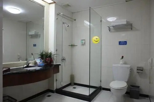 Yicheng Business Hotel