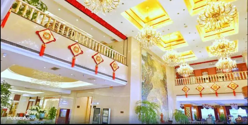 Huakang Dijing Hotel