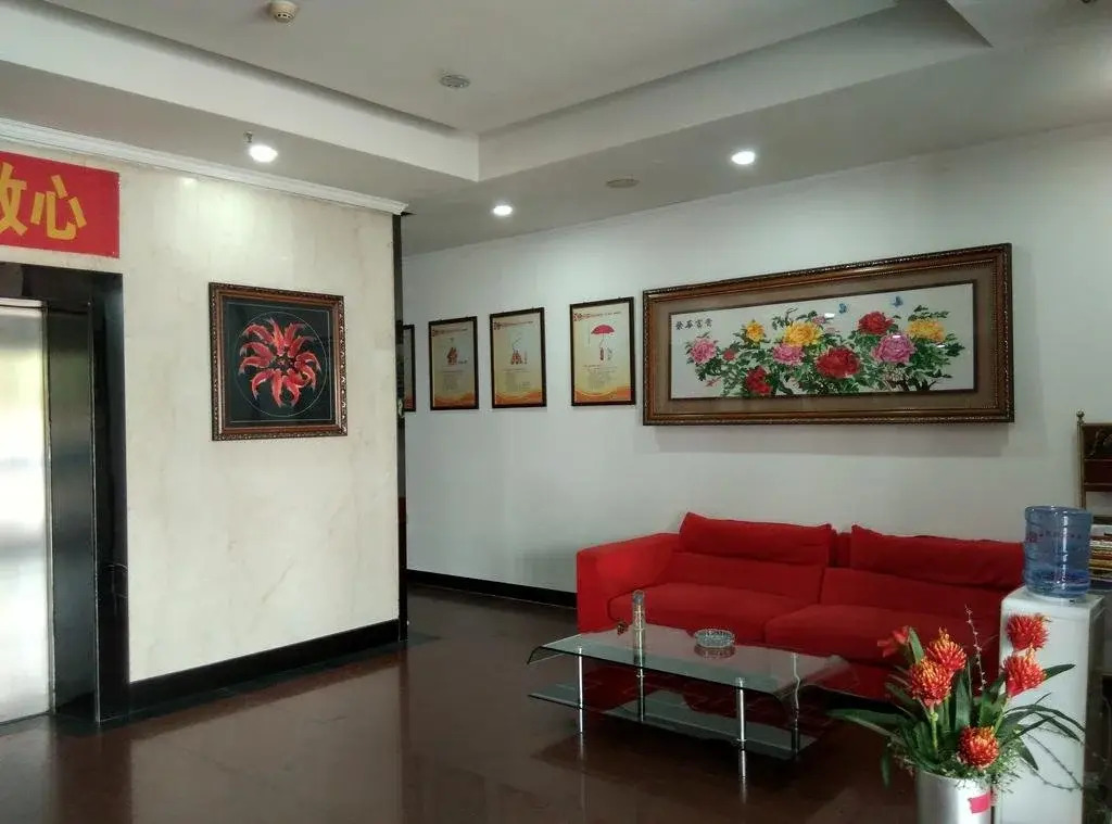 Jinghua Hotel Xingtai New Century Plaza