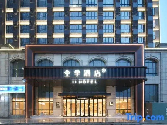 JI Hotel