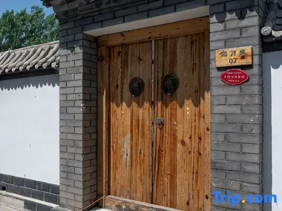 Baiyangdian Wangyue Island No. 18 Homestay