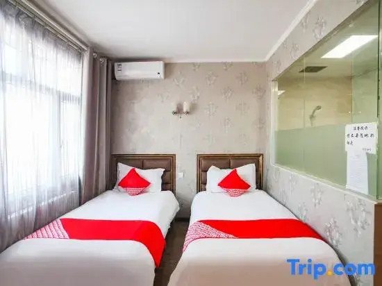 Shangzhi gujia express hotel